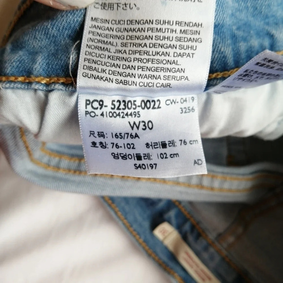 Levi's Wedgie Skinny Jeans in Arctic Freeze High Rise Button Fly Ankle 30 (10) - Picture 14 of 16